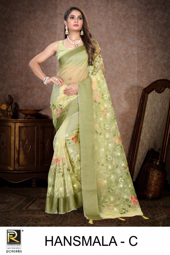 Ronisha Hansmala New Exclusive Wear Organza Fancy Saree Collection